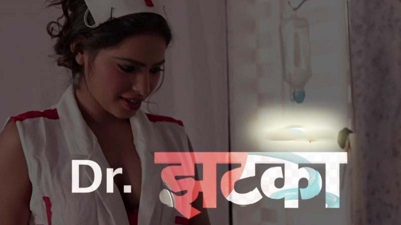 Dr. Jhatka | Season 01 | Episode 02